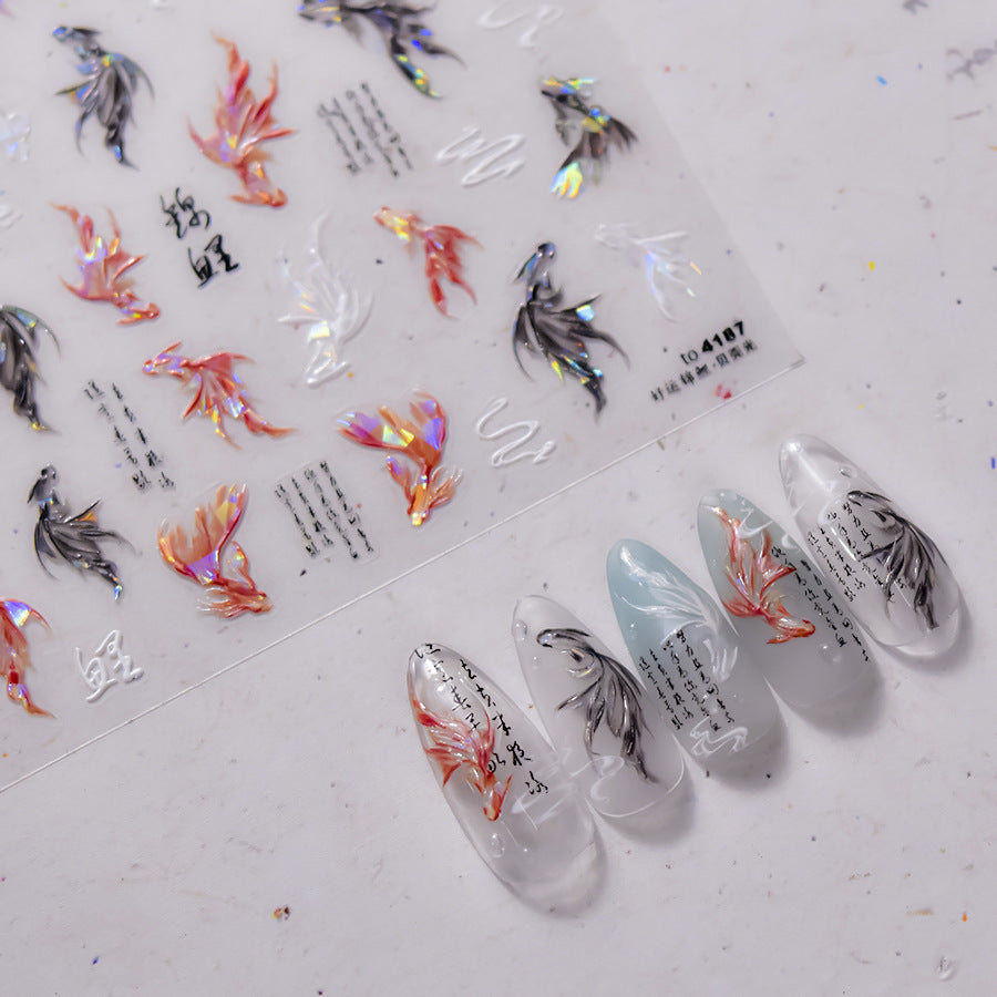 365nails: 홀로그램 행운의 코이(잉어) – 네일 아트 스티커
