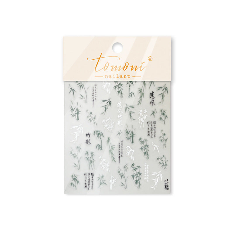 Ink Bamboo & Calligraphy: "Elegant Ink Wash" – 5D Embossed Nail Sticker