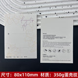Artistic White Display Cards for Press On Nail Presentation (MOQ=50)