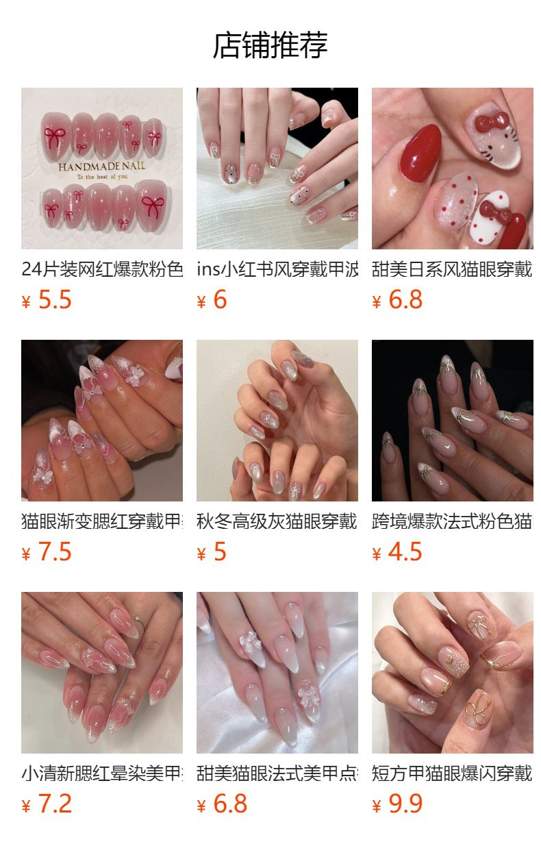 Long Stiletto Press On Nails with White Base & Purple Floral & Bow Accents