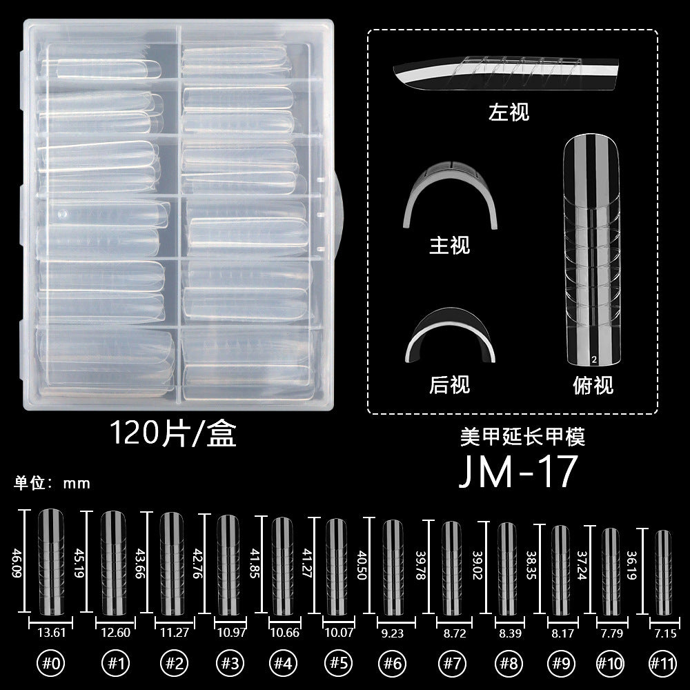 透明水晶延長甲模 附漸變刻度 快速光療甲模 120片盒裝 (MOQ=3)