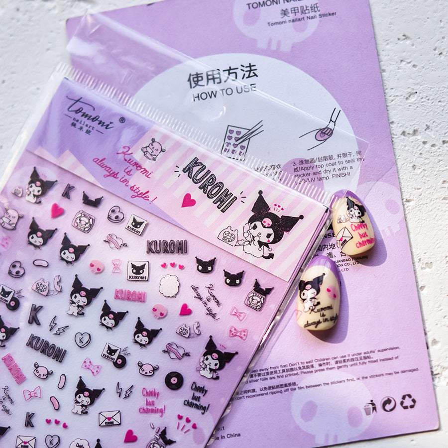 金色幾何裝飾 — 極簡奢華美甲套組