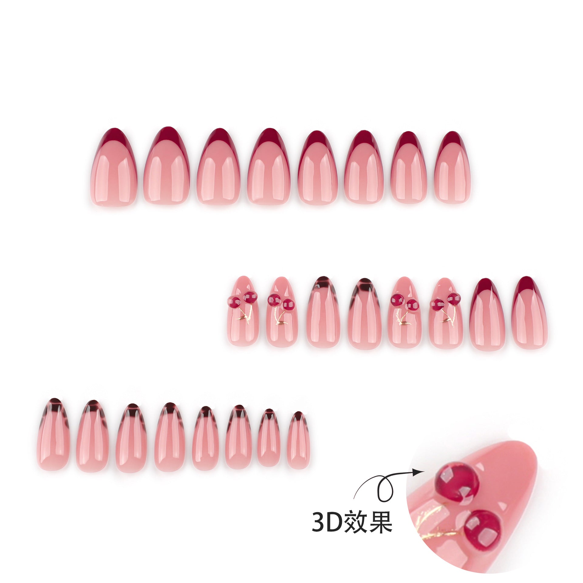 3D櫻桃法式紅色短款杏仁形穿戴甲