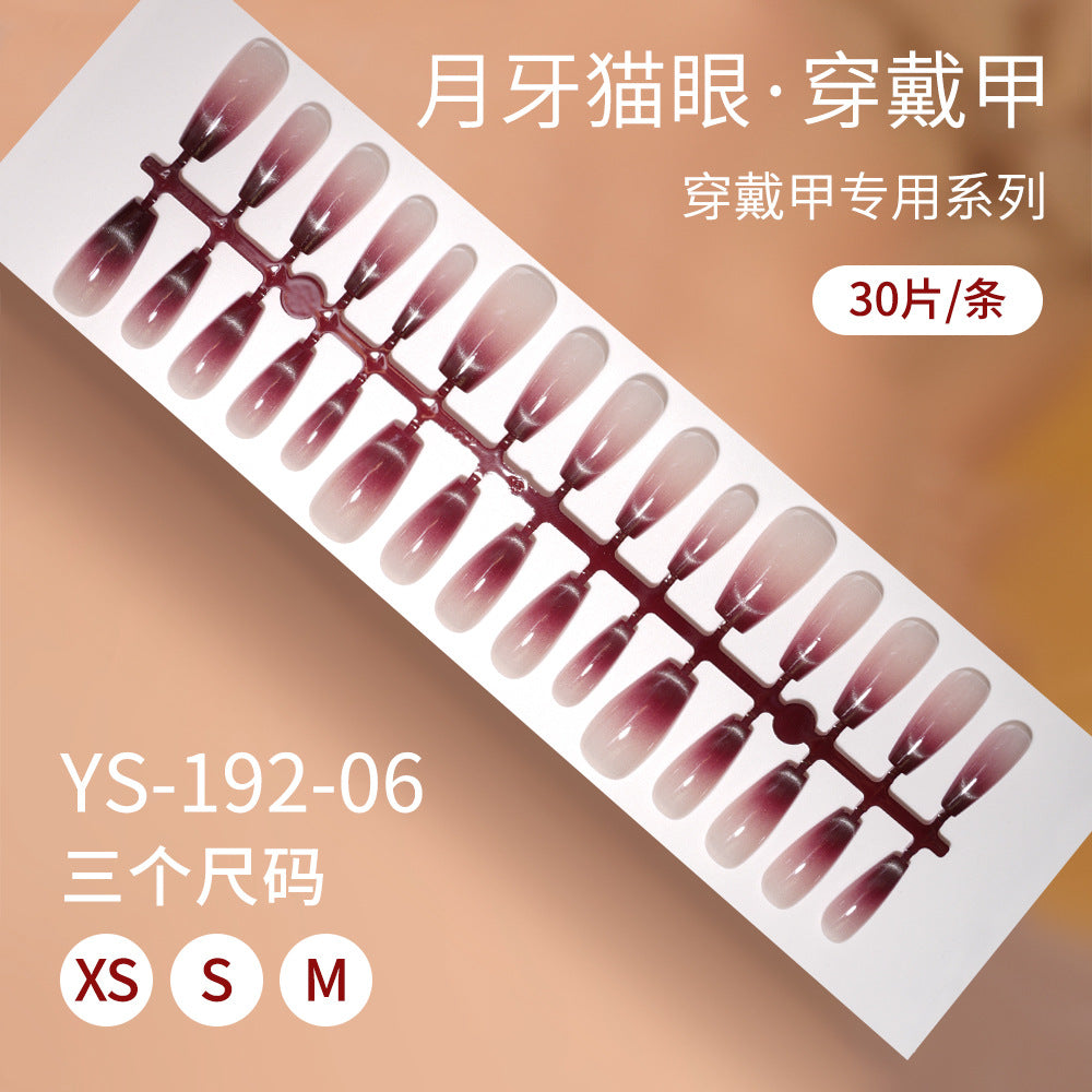 New press on nails Advanced Sense Crescent Cat Eye Prefabricated Short Ladder Nail 30 pieces Removable Nail Art False Nail Pieces (MOQ=5)
