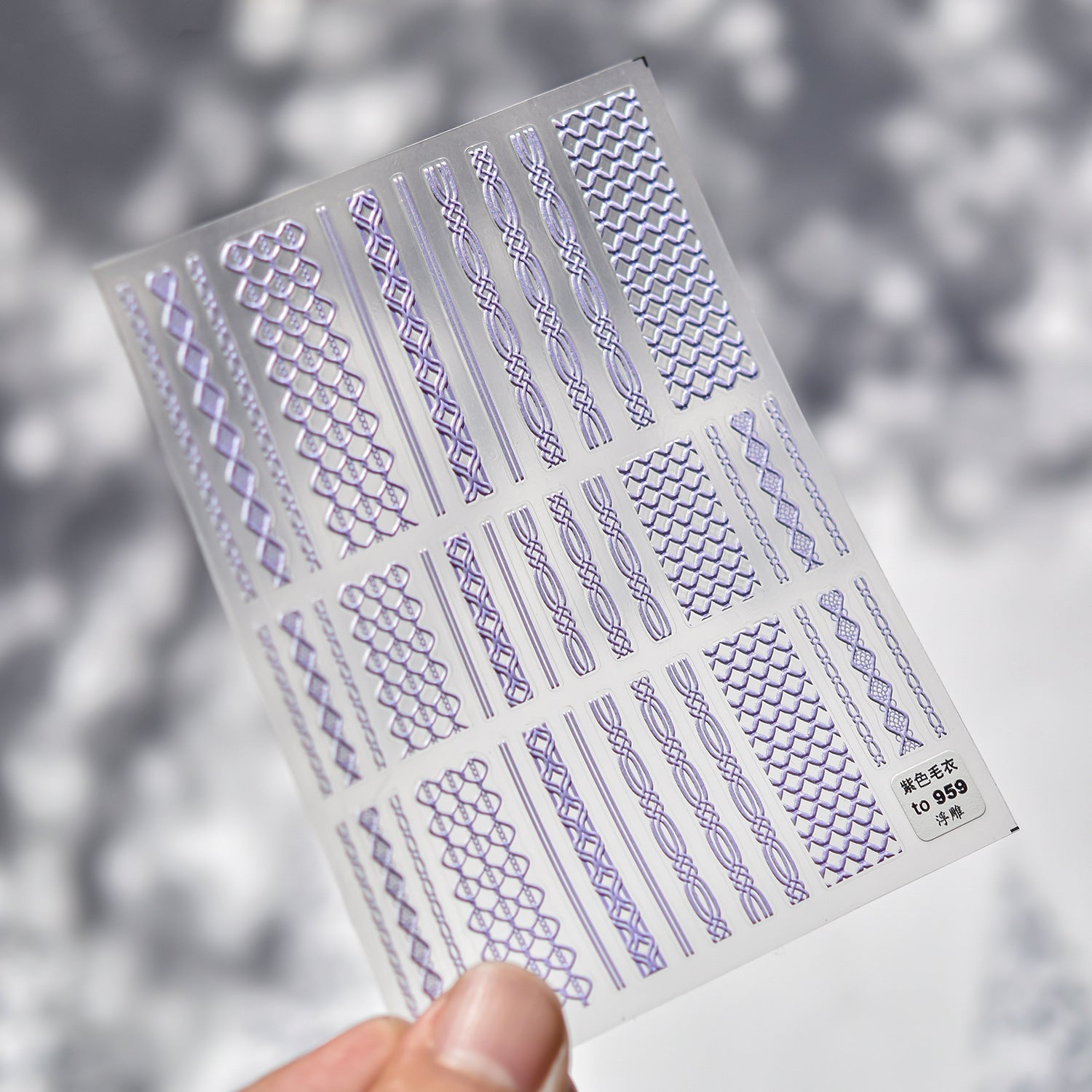 Cozy Knitwear: "Winter Warmth" – 5D Embossed Nail Sticker