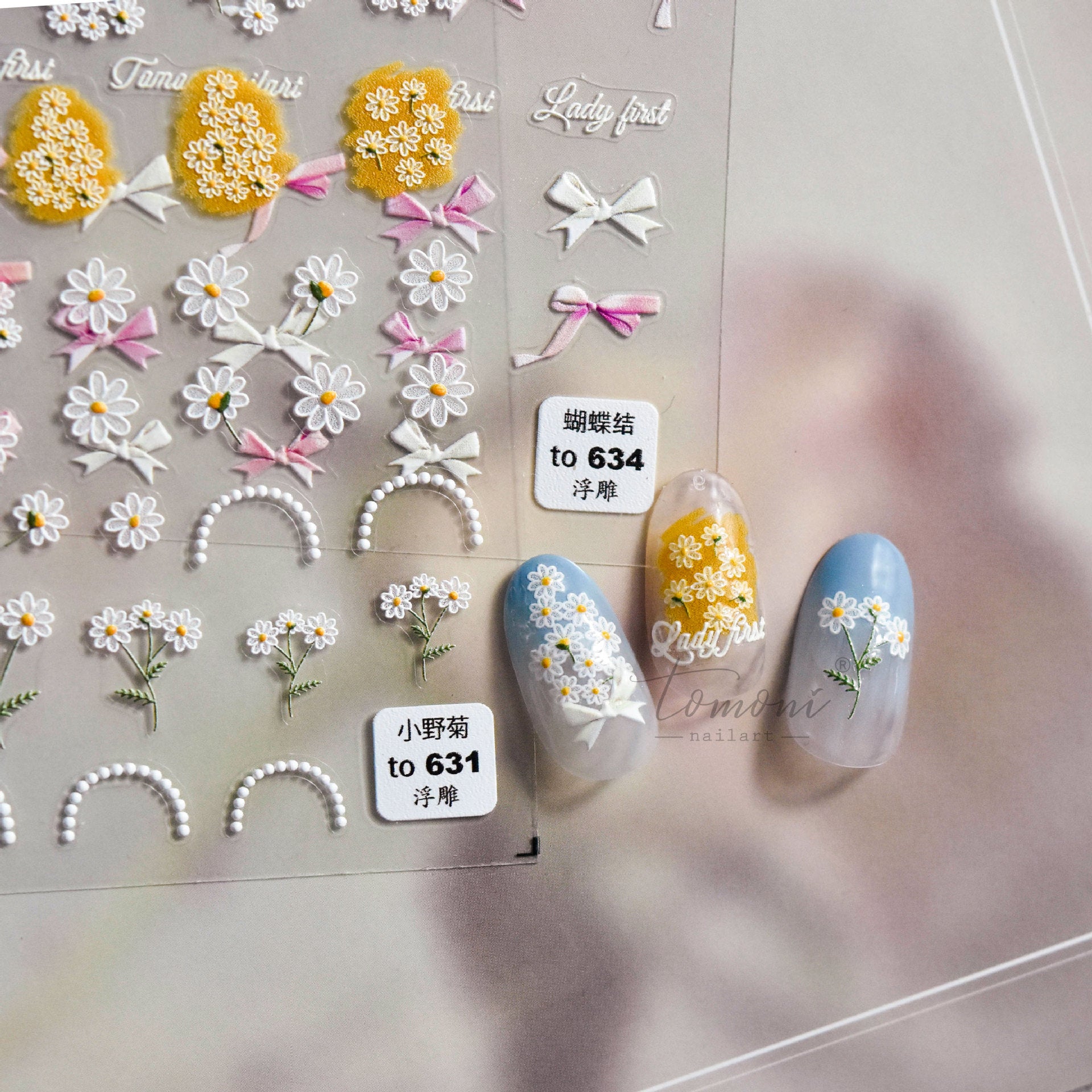 365nails: "daisy & gold foil" – Nail Art Stickers