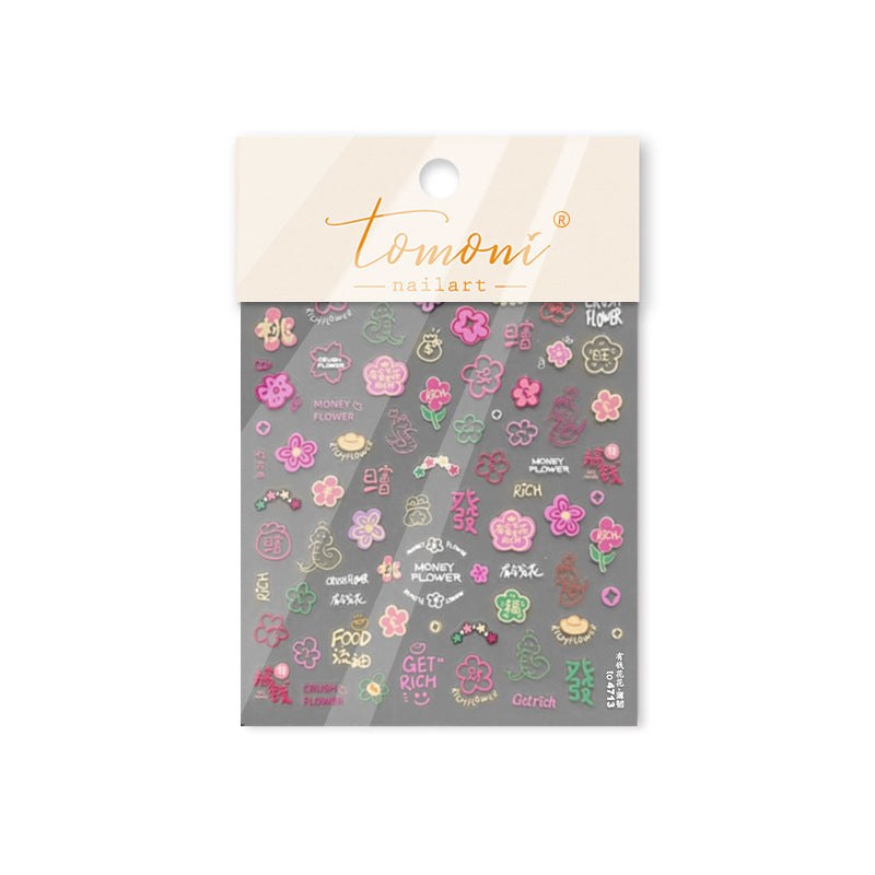 Conjunto de adesivos de unha Flor da Sorte e Bênção Chinesa – "Flor da Sorte Rosa"
