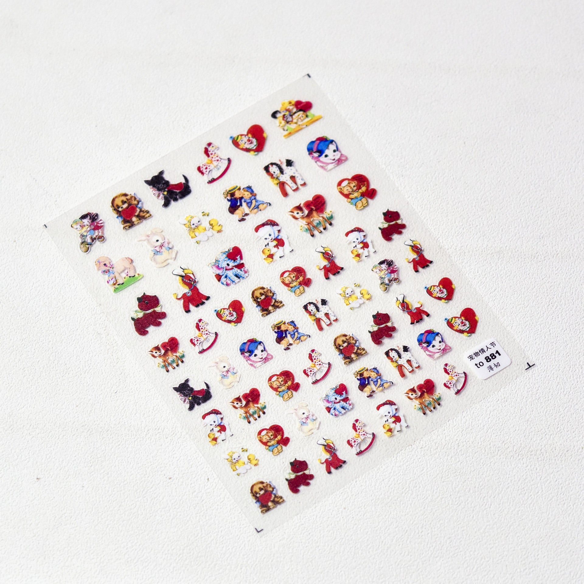 Pet Valentine: "Vintage Pet Couple" – 3D Embossed Nail Sticker