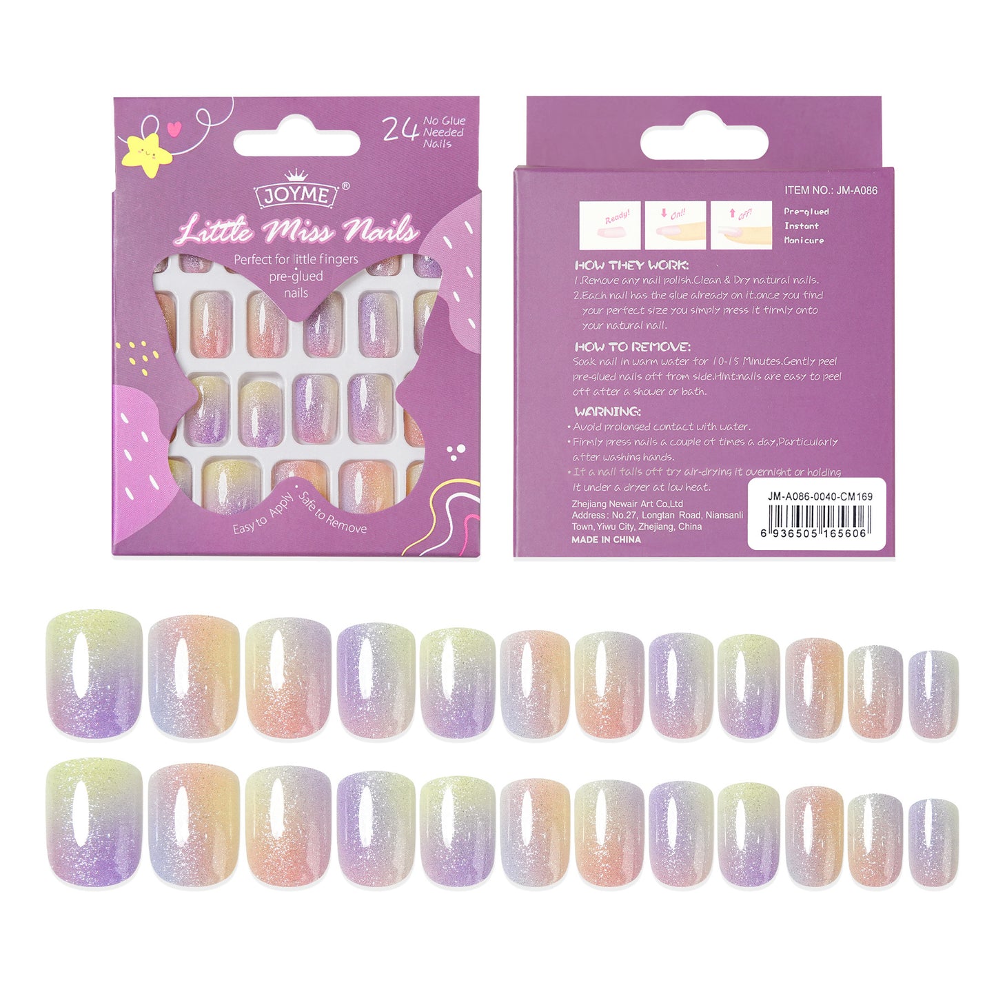 Kids press-on nails Self-adhesive smudge gradual change Symphony 24 pieces square head wholesale spot