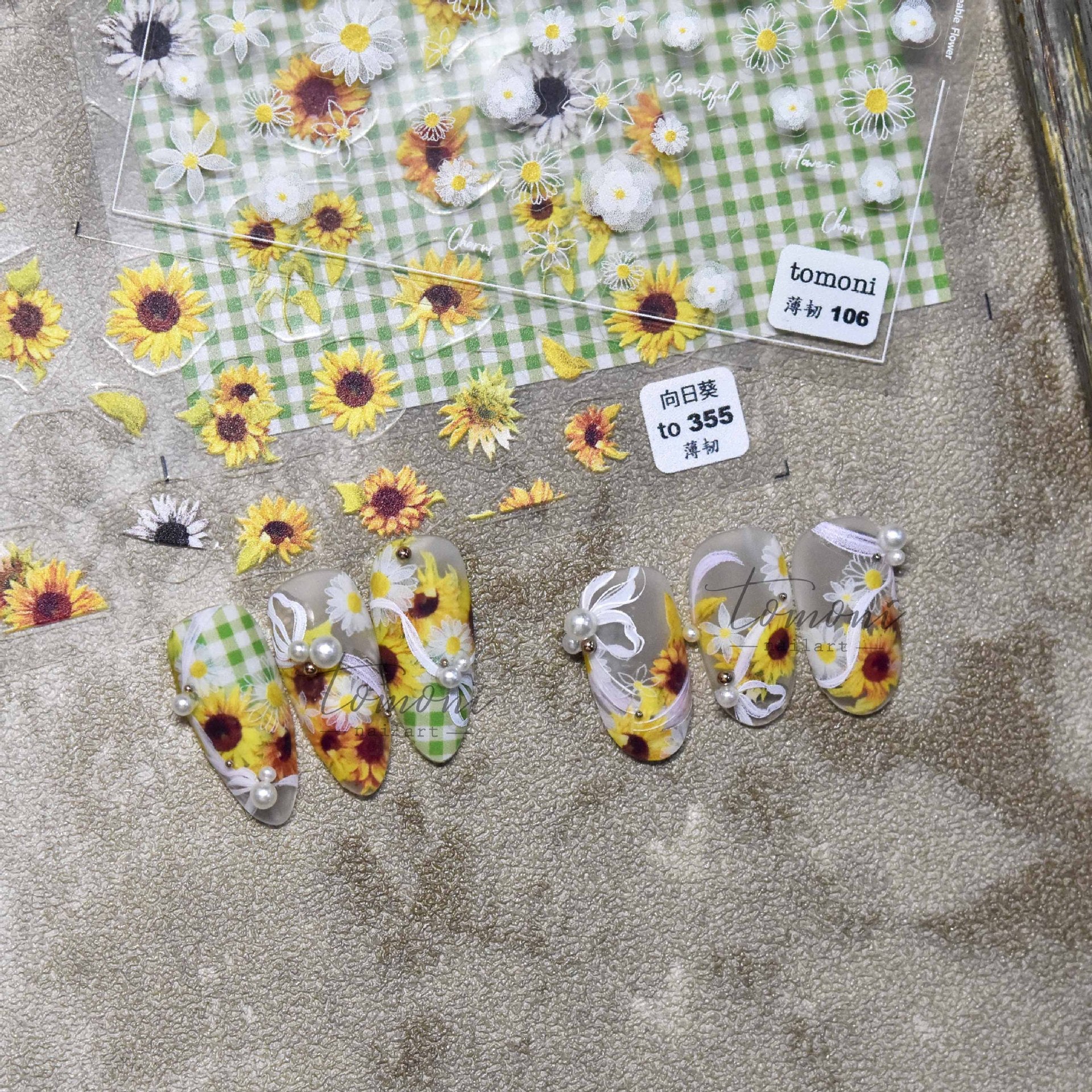 365nails: "Sunflower" – Nail Art Stickers