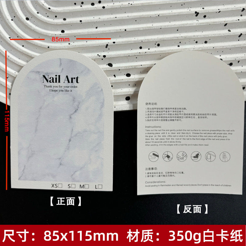 Artistic White Display Cards for Press On Nail Presentation (MOQ=50)