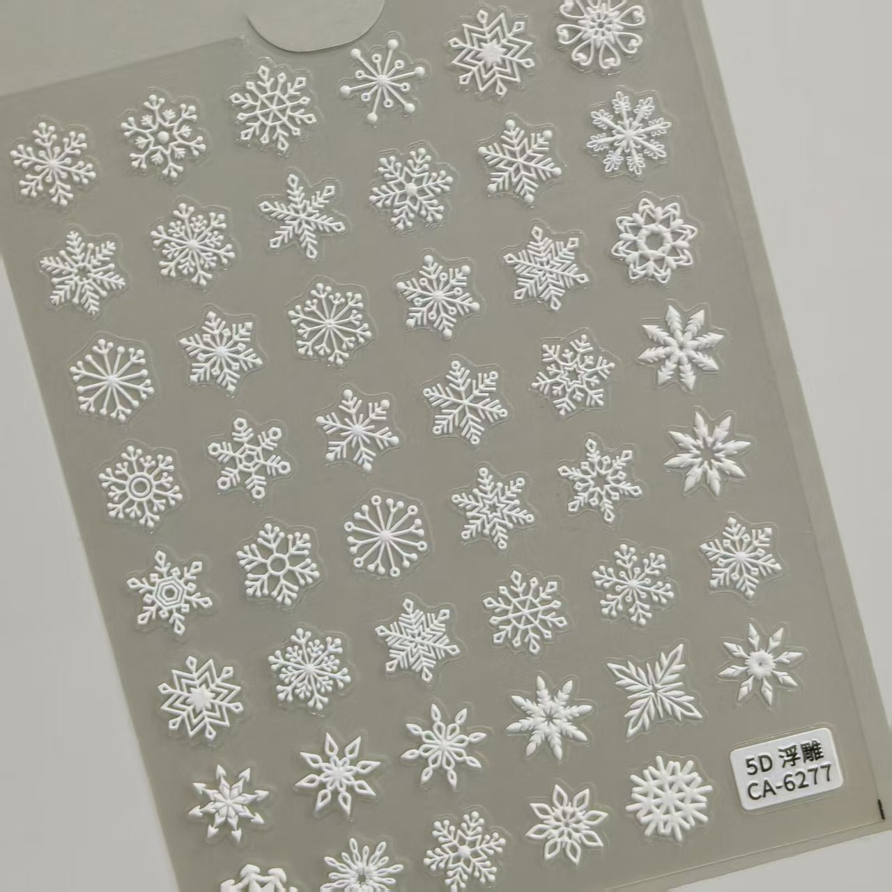 冬季聖誕雪花指甲貼 5D 浮雕 立體 白色鏤空 雪花裝飾貼 CA