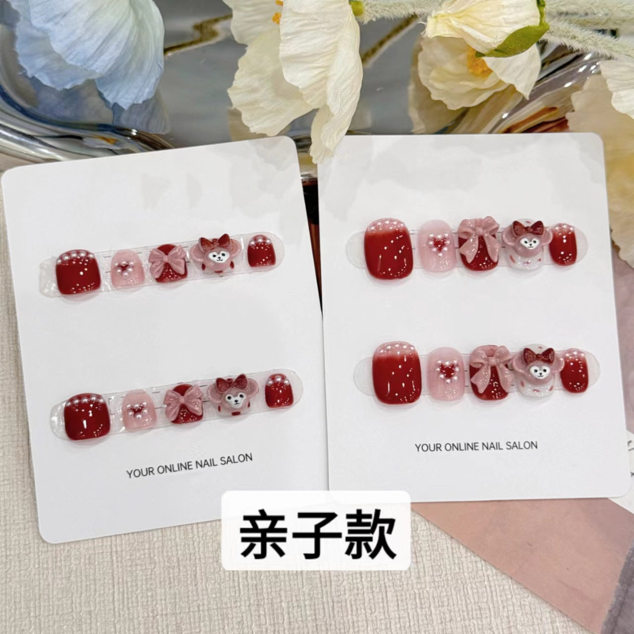 Cute Cartoon Kids Press On Nails Set