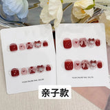 Cute Cartoon Kids Press On Nails Set