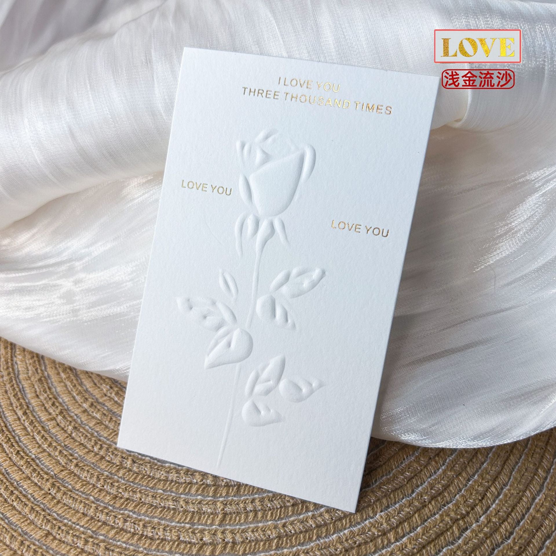 Embossed Gold Cotton Display Cards for Press On Nails (MOQ=50)