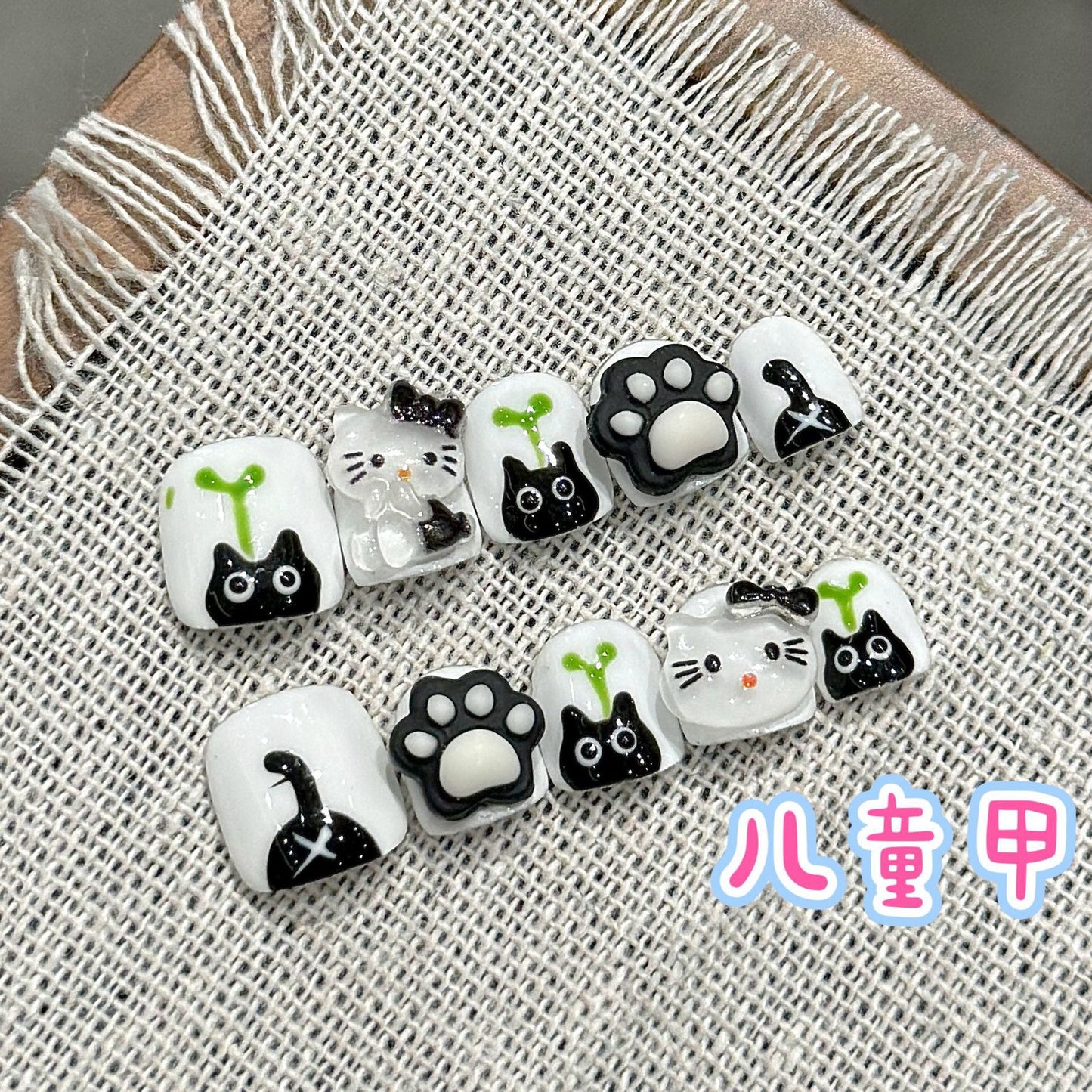 Cute Cartoon Kids Press On Nails Set