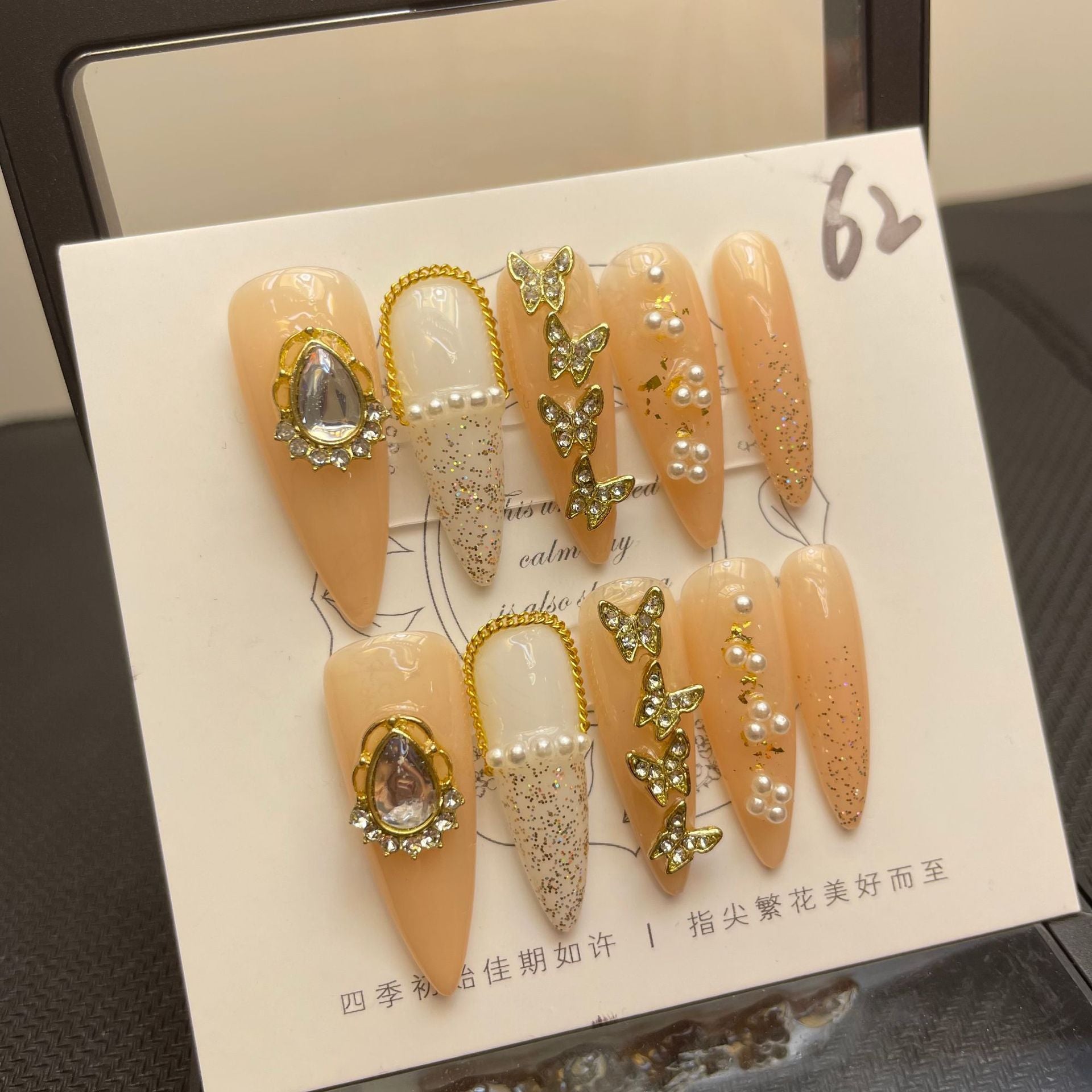 Collection Abstract Nail Art Sticker False Nail Detachable Finished Product Phototherapy Pure handmade press on nails Wear | 365nails