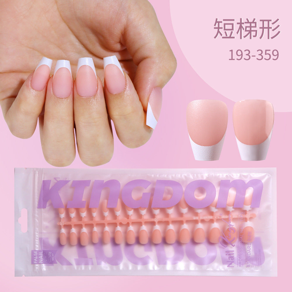 Everyday 系列 — 柔和裸色法式穿戴甲