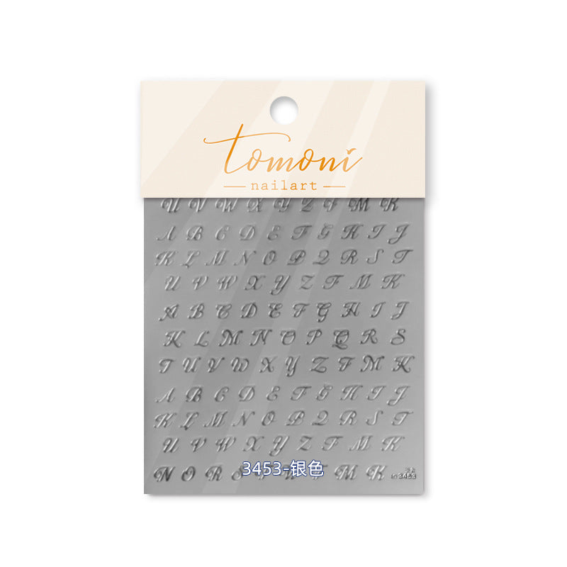 365nails: 銀色草寫字母 – 美甲貼紙
