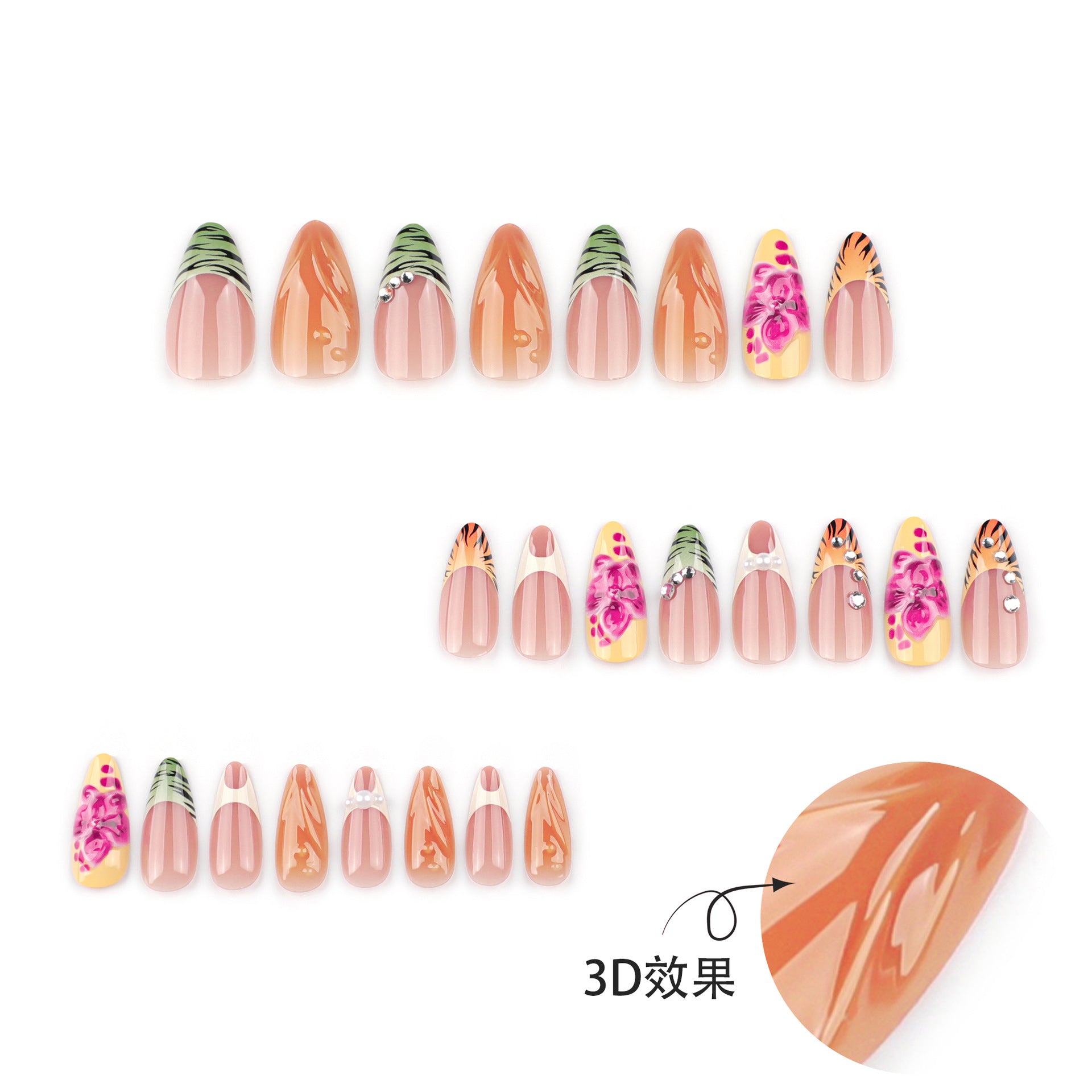 3D立體彩色法式線條短款杏仁形穿戴甲