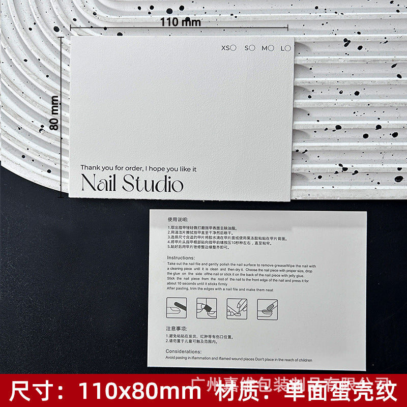 Artistic White Display Cards for Press On Nail Presentation (MOQ=50)