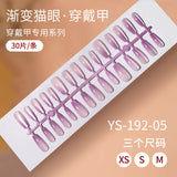 Nail Tips Gradual change cat eye press on nails, wearable fake nail removable sub-code bar prefabricated cat eye press on nails piece