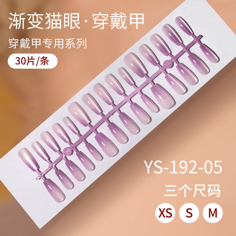 Nail Tips Gradual change cat eye press on nails, wearable fake nail removable sub-code bar prefabricated cat eye press on nails piece