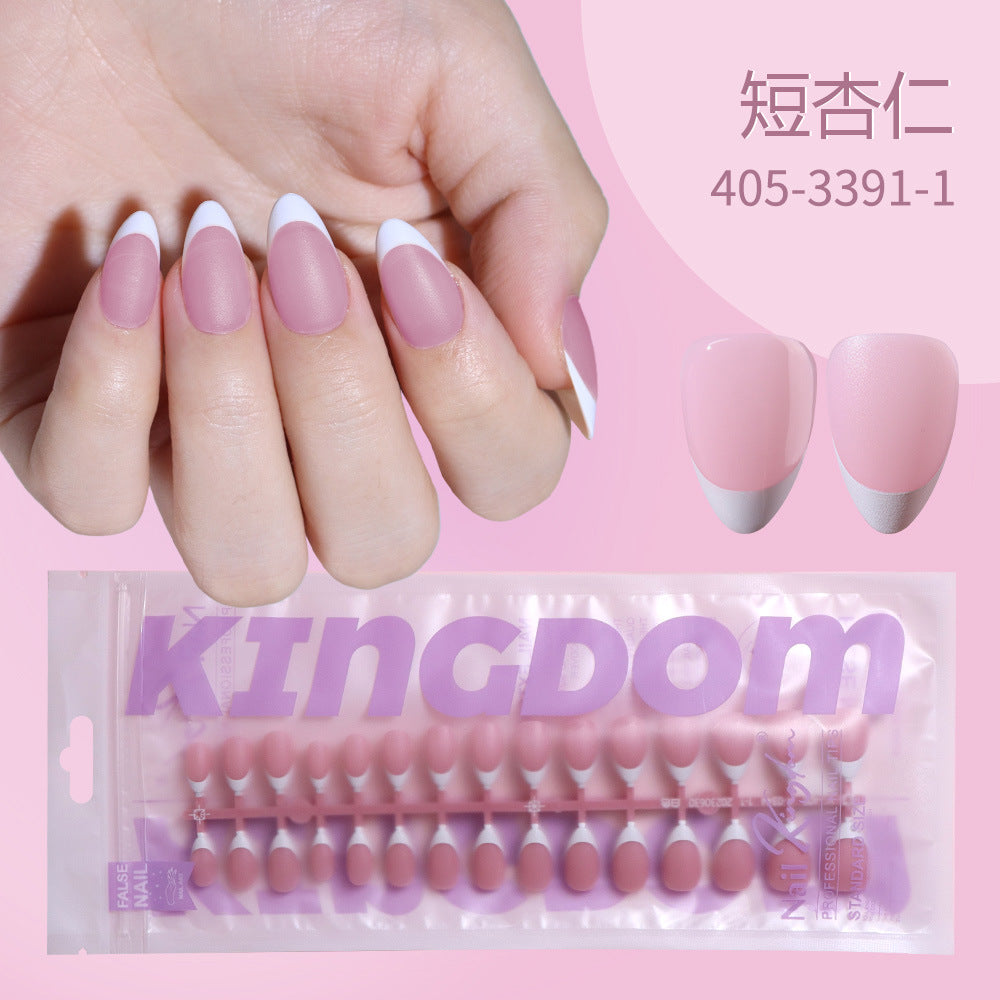 Everyday 系列 — 柔和裸色法式穿戴甲
