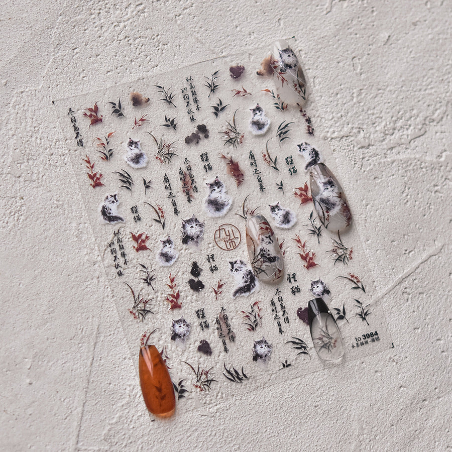 365nails: "Ink Wash Cat" – nail art stickers