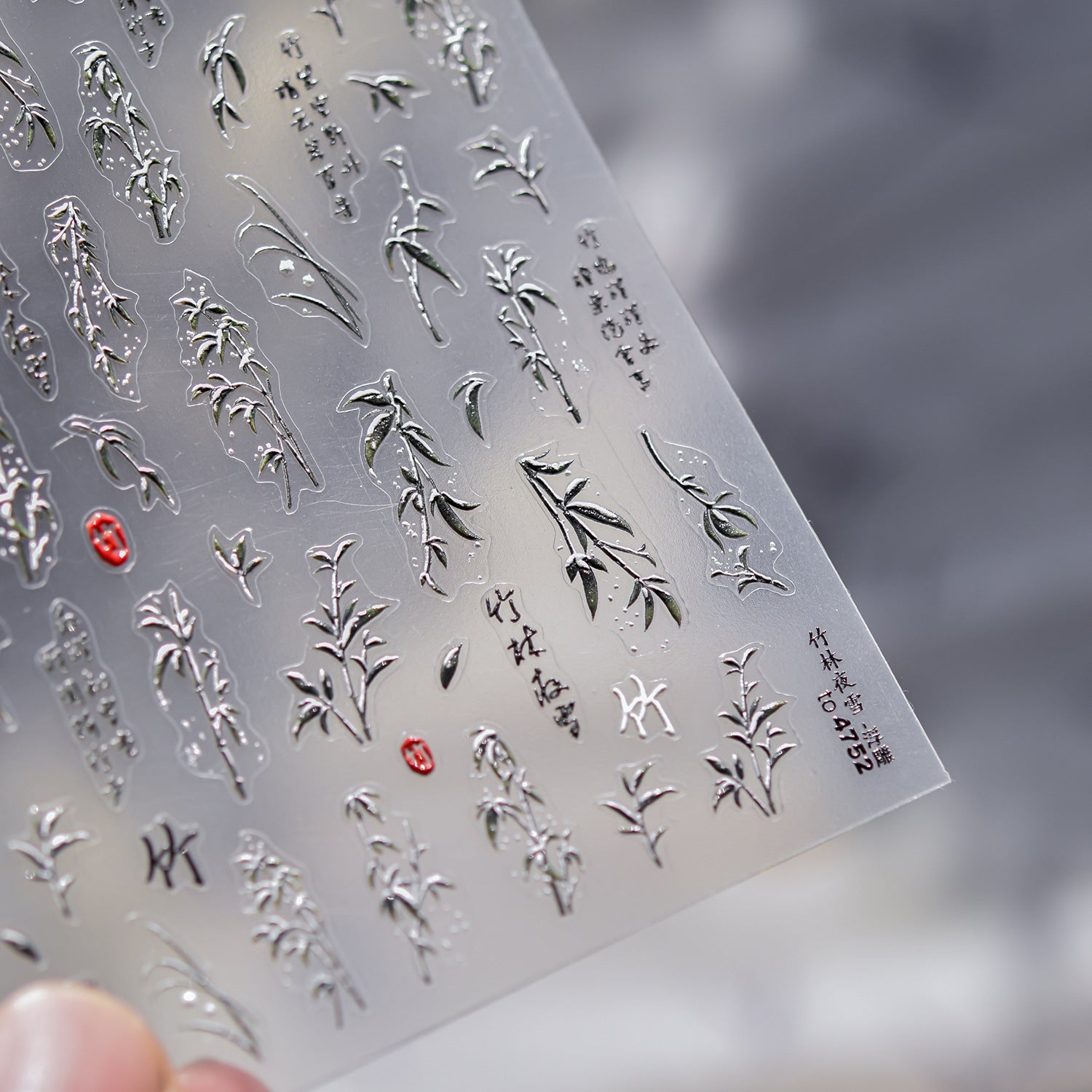 365nails: "Elegant Chinese Bamboo & Calligraphy" – nail art stickers