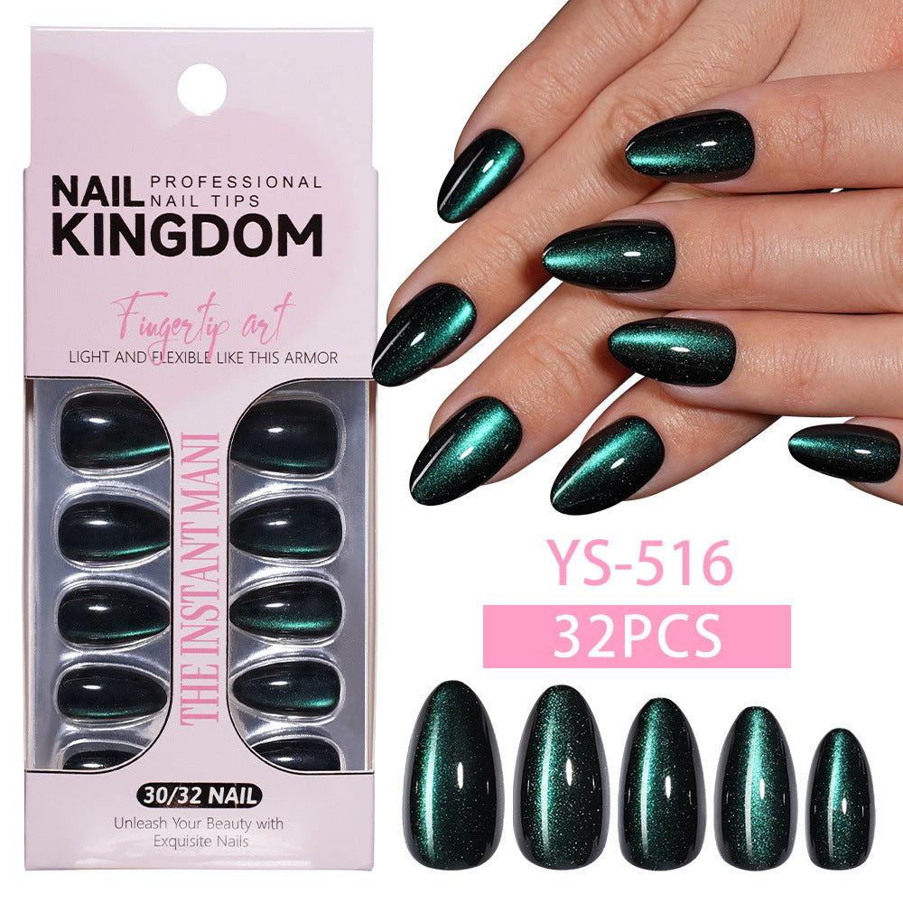 Purple Cat Eye Almond Press On Nails (MOQ=3)