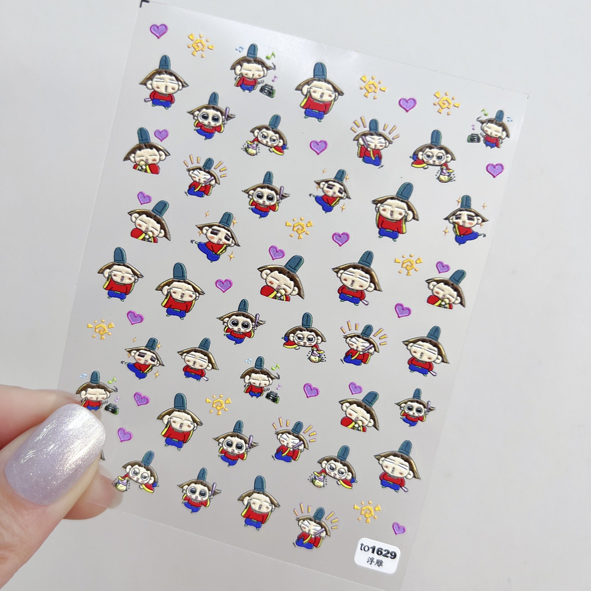 365nails: "Super Mario & Luigi Personnages Mignons" – Autocollants pour ongles