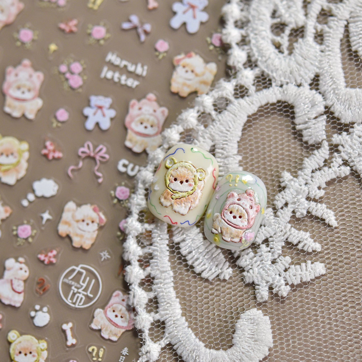 365nails: 귀여운 고양이 움직이는 다이어리 네일 아트 스티커