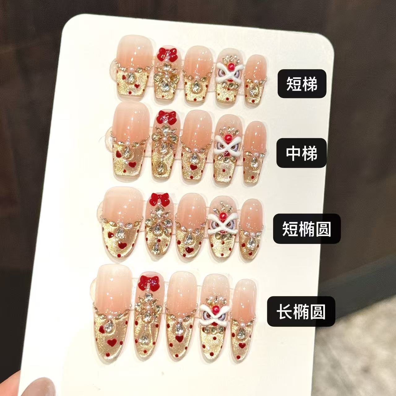 365nails: "라이온스 하트" – 골든 캣아이 & 3D 사자춤 장식 스퀘어형 네일