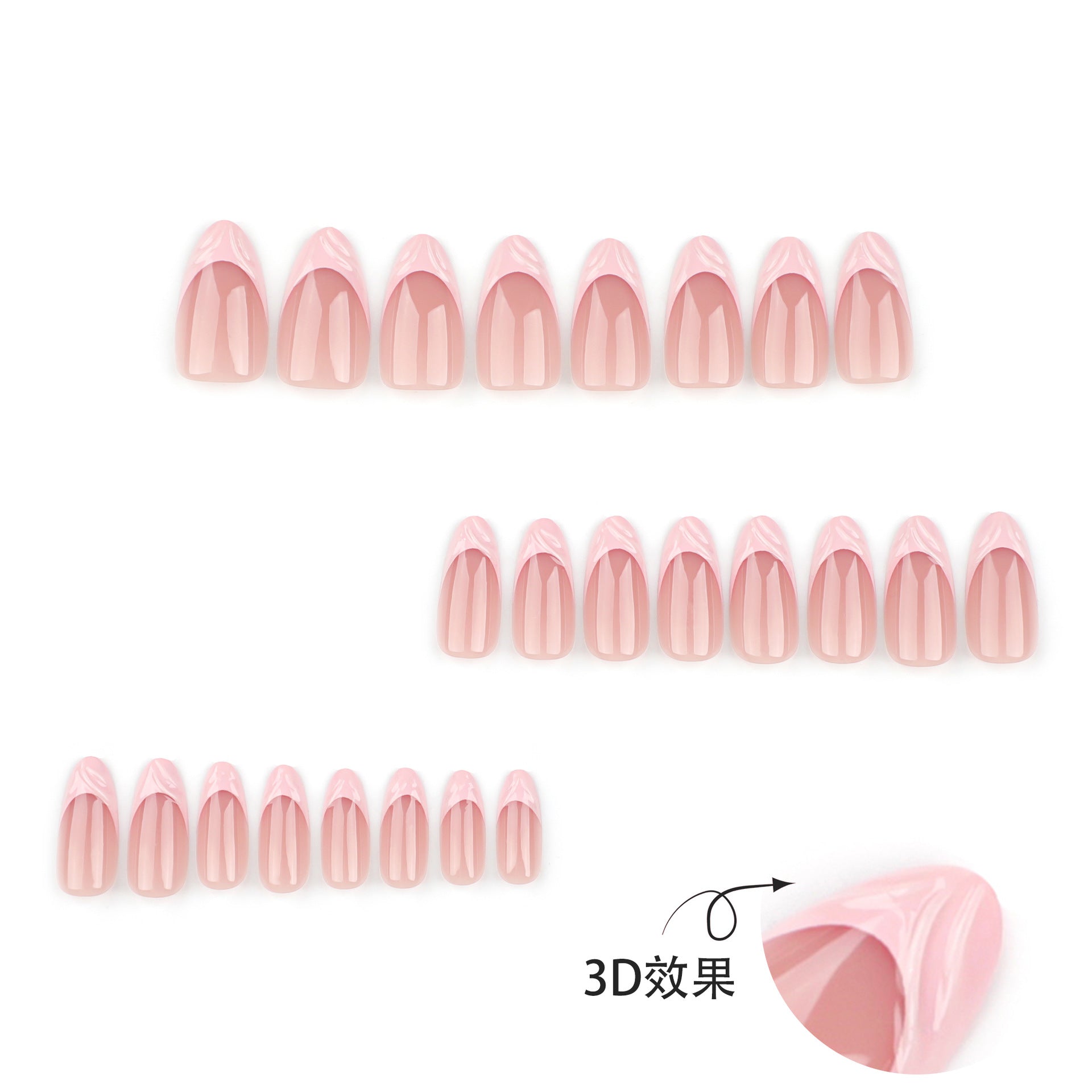 簡約短款杏仁形成品 法式粉色3D甲片，可重複使用 批發｜365nails