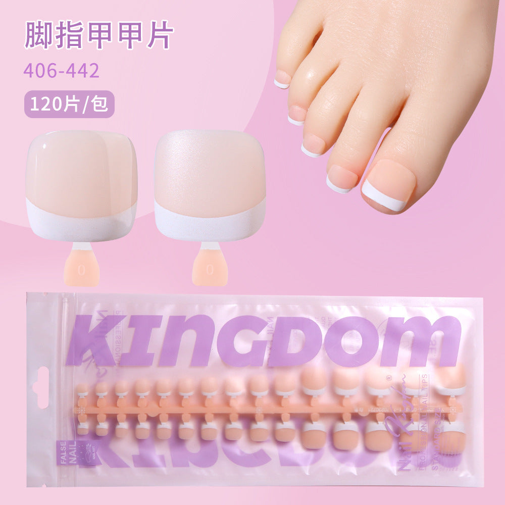 Everyday 系列 — 柔和裸色法式穿戴甲