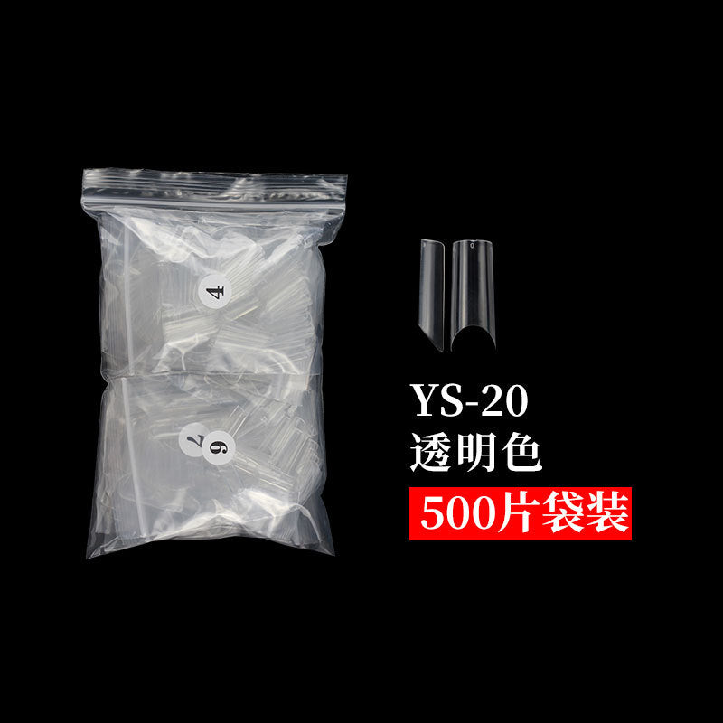 Pro C-Curve 系列：L/XL/XXL 管 — 延伸 C 弧半覆蓋管狀甲片