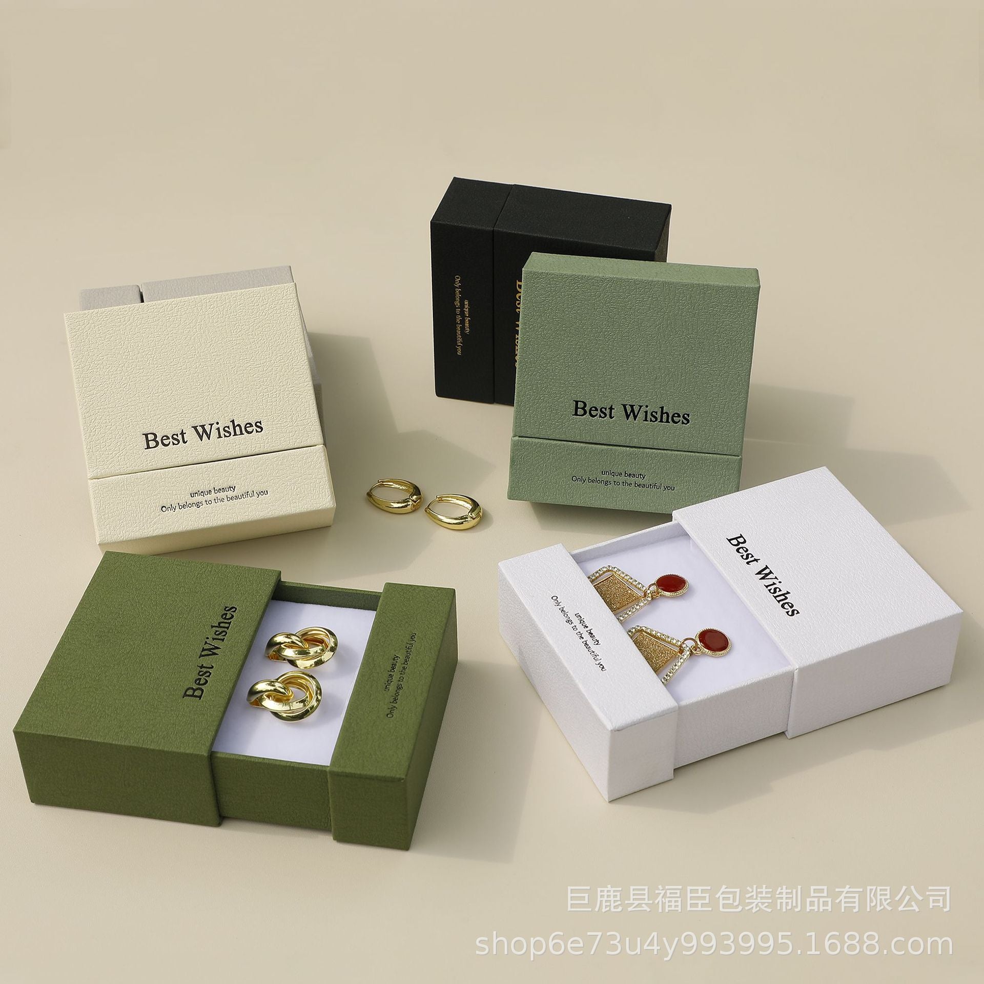 INS Style Jewelry Drawer Gift Packaging Box (MOQ=10)