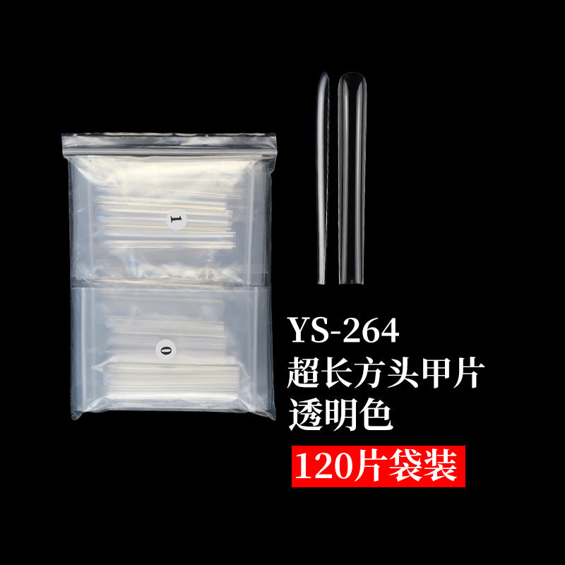 Drama 系列：「100mm 方形」—超長方形甲片