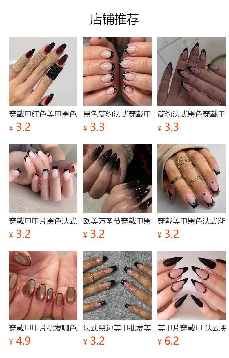 Long Almond Press On Nails with Nude Base & Black French Tip & Gold Line Accents