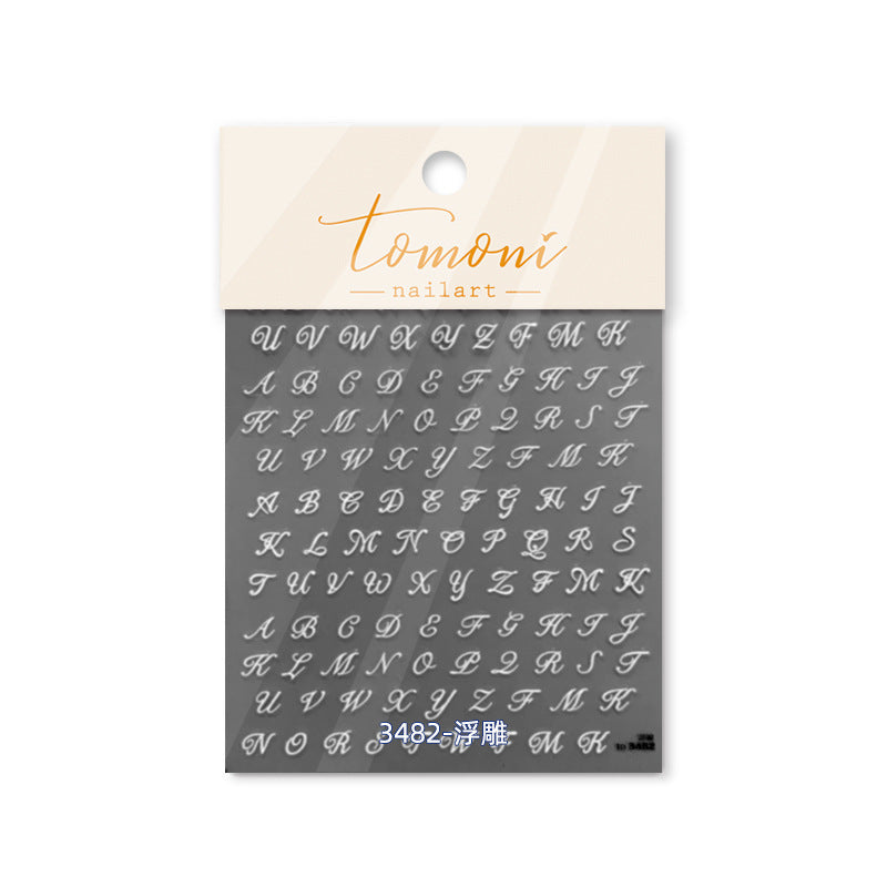 365nails: "white cursive alphabet" – Nail Art Stickers