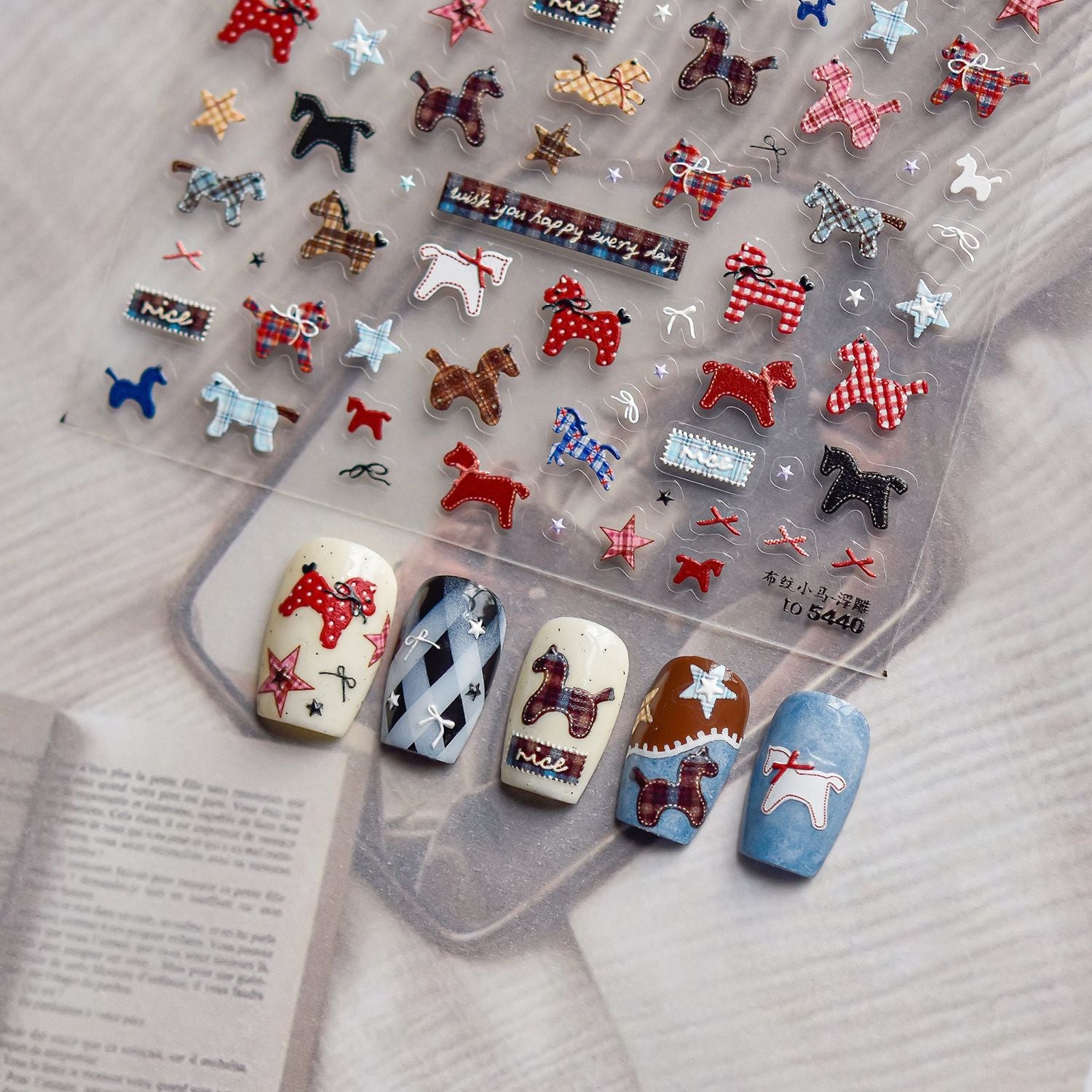 Embossed Rocking Horse Nail Stickers – Plaid & Star Set