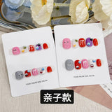 Cute Cartoon Kids Press On Nails Set