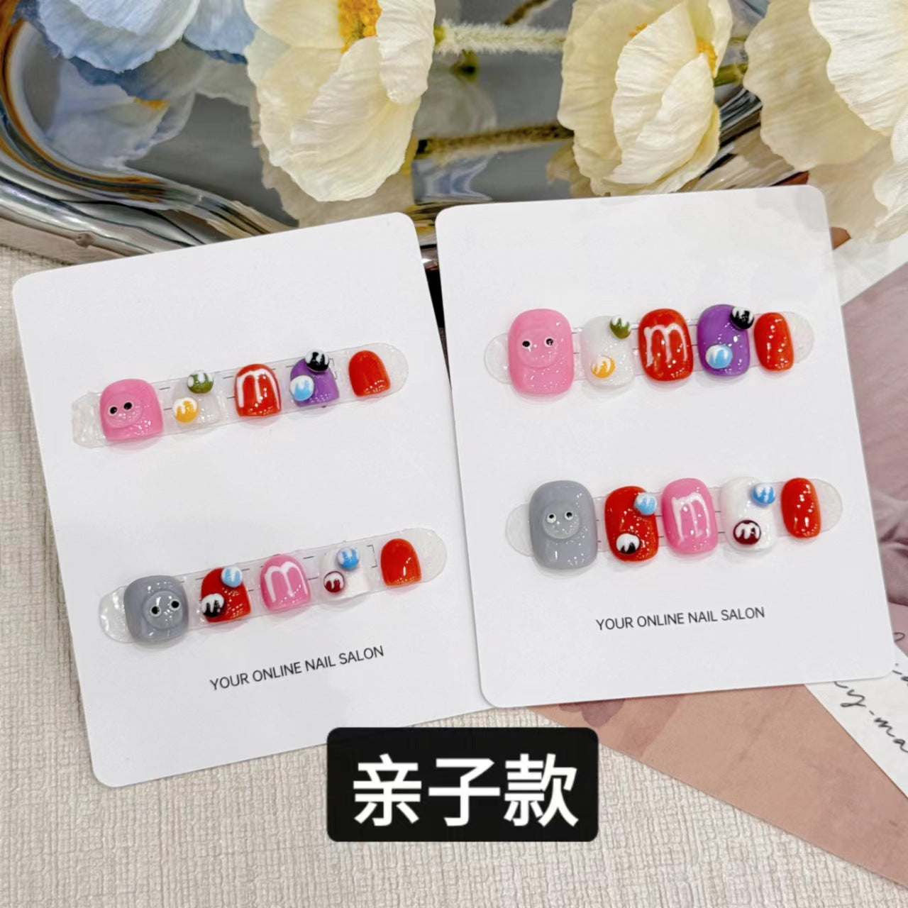 Cute Cartoon Kids Press On Nails Set