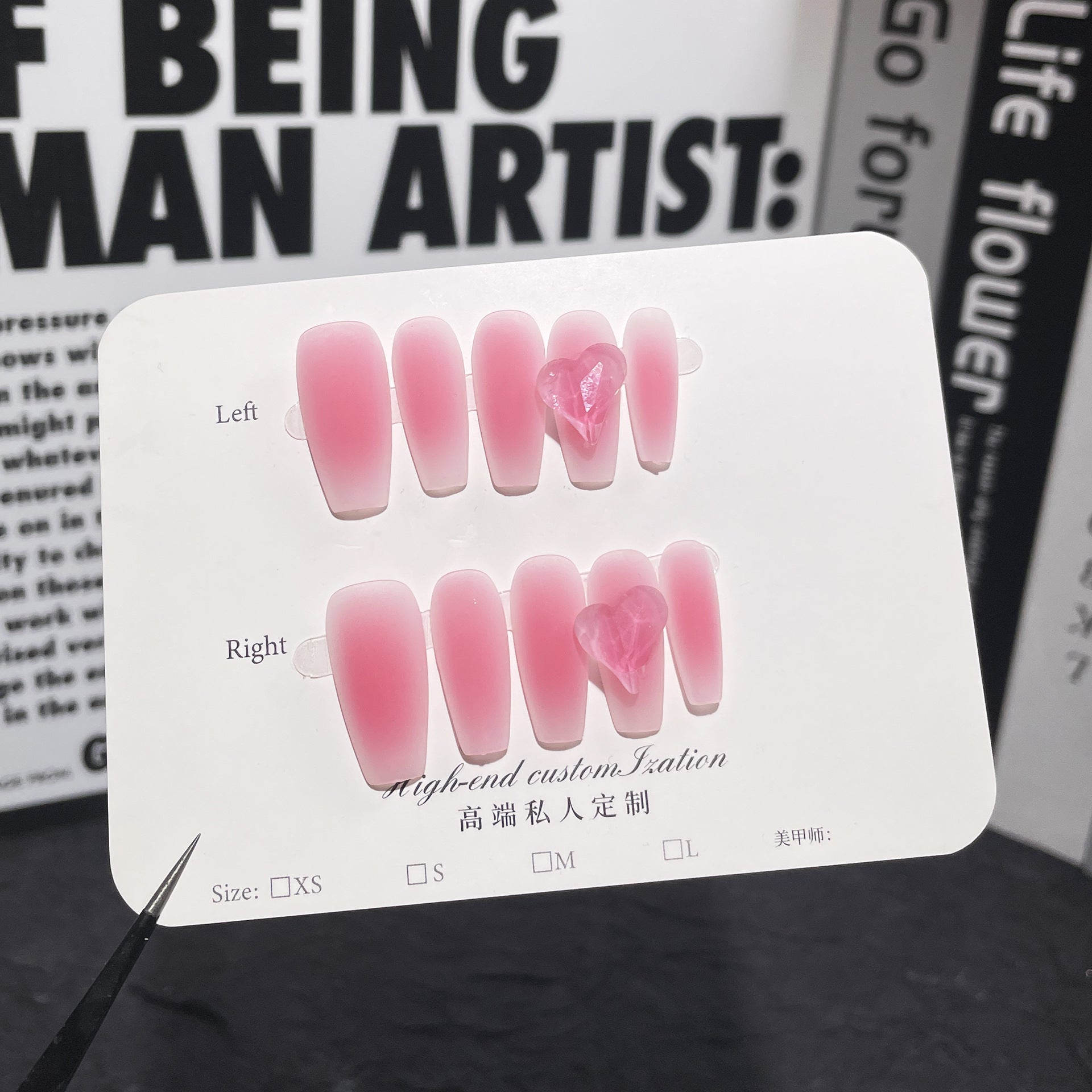 Blush Cloud Heart Nail Set