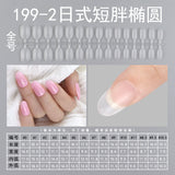Nail Tips press on nails pads, matte 240 pieces, full stickers, transparent oval trapezoidal non-marking, no-grinding patches, nail pads