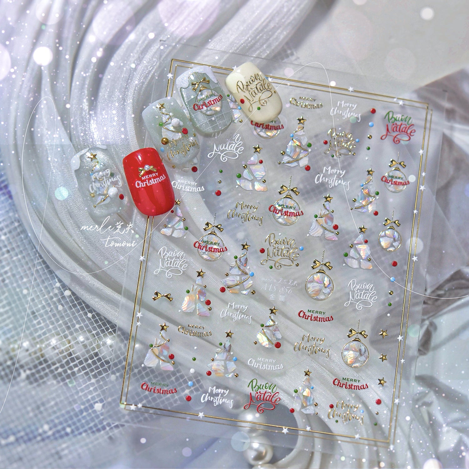 365nails: "sapin de Noël holographique irisé" – Autocollants pour ongles