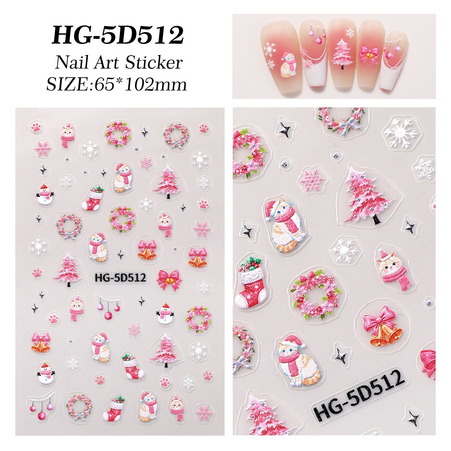 Original Christmas element nail art sticker 5D relief three-dimensional happy Christmas DIY nail sticker jewelry HG model
