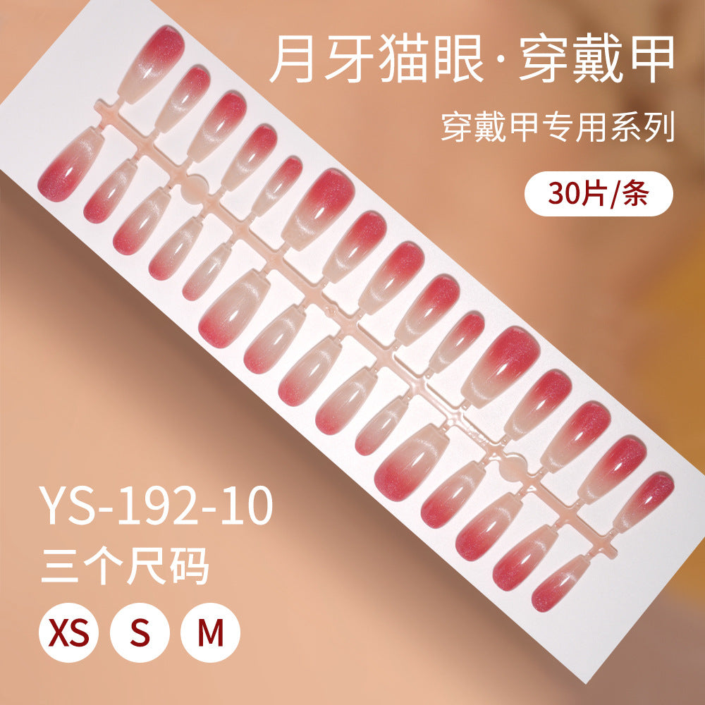 New press on nails Advanced Sense Crescent Cat Eye Prefabricated Short Ladder Nail 30 pieces Removable Nail Art False Nail Pieces