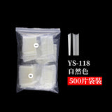 Nail Tips Nail plate semi-sticker, light sticker, lengthened XXXL water pipe nail NO C arc, light French manicure, transparent fake nail